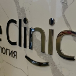 Айгузин Сергей Алексеевич